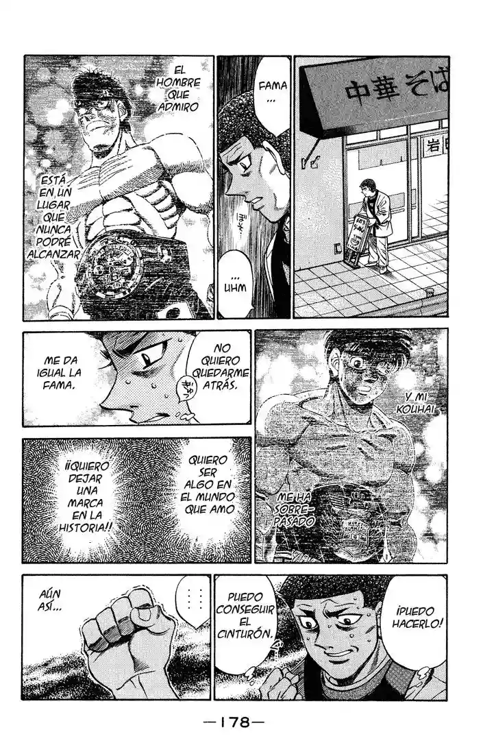 Hajime no Ippo Capítulo 442 - Página 14