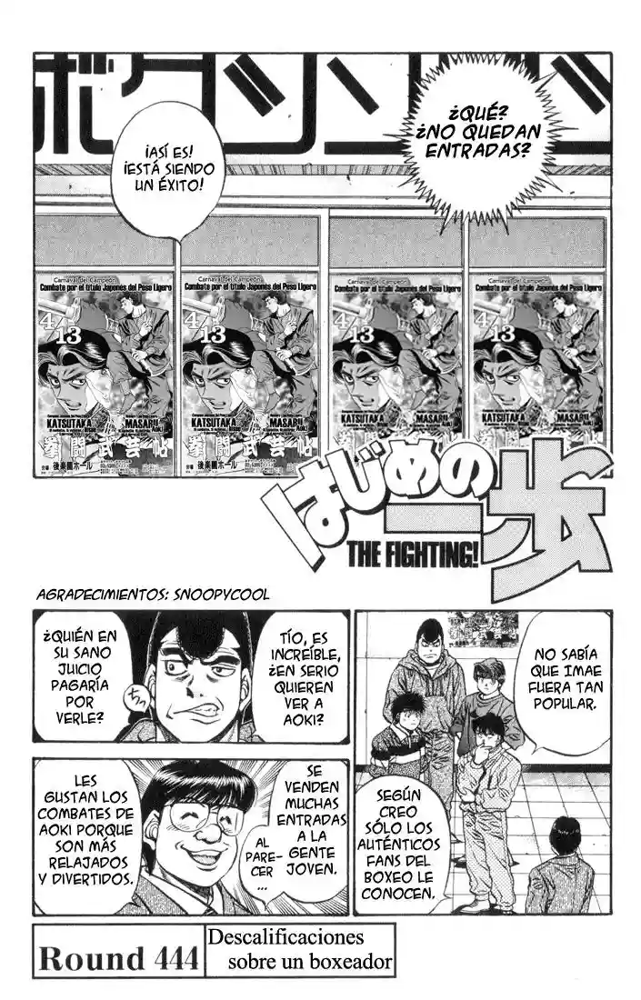 Hajime no Ippo Capítulo 444 - Página 1