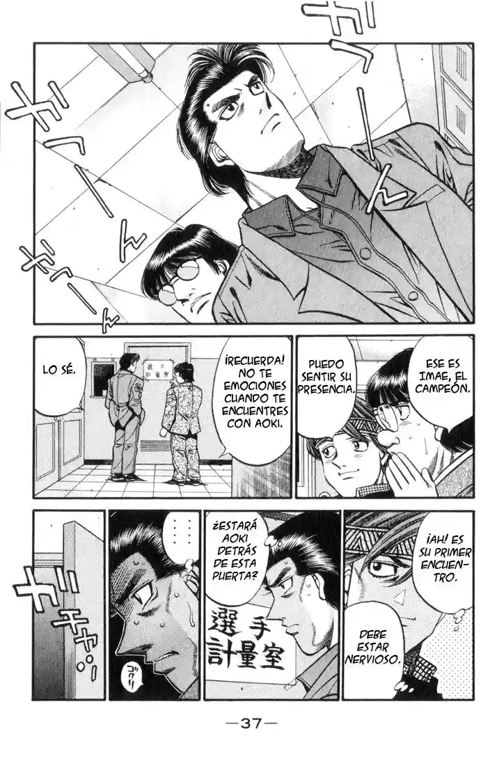 Hajime no Ippo Capítulo 444 - Página 15