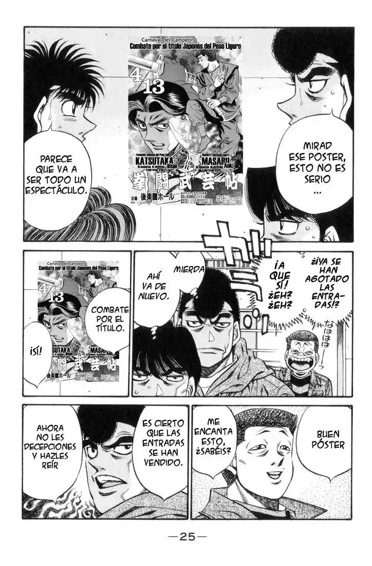 Hajime no Ippo Capítulo 444 - Página 3