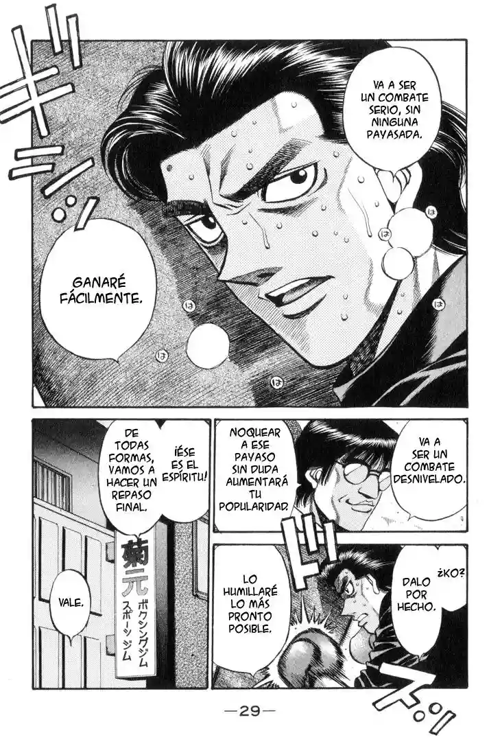 Hajime no Ippo Capítulo 444 - Página 7