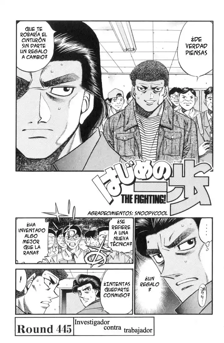 Hajime no Ippo Capítulo 445 - Página 1
