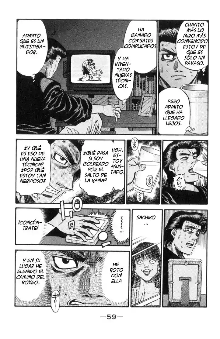 Hajime no Ippo Capítulo 445 - Página 17