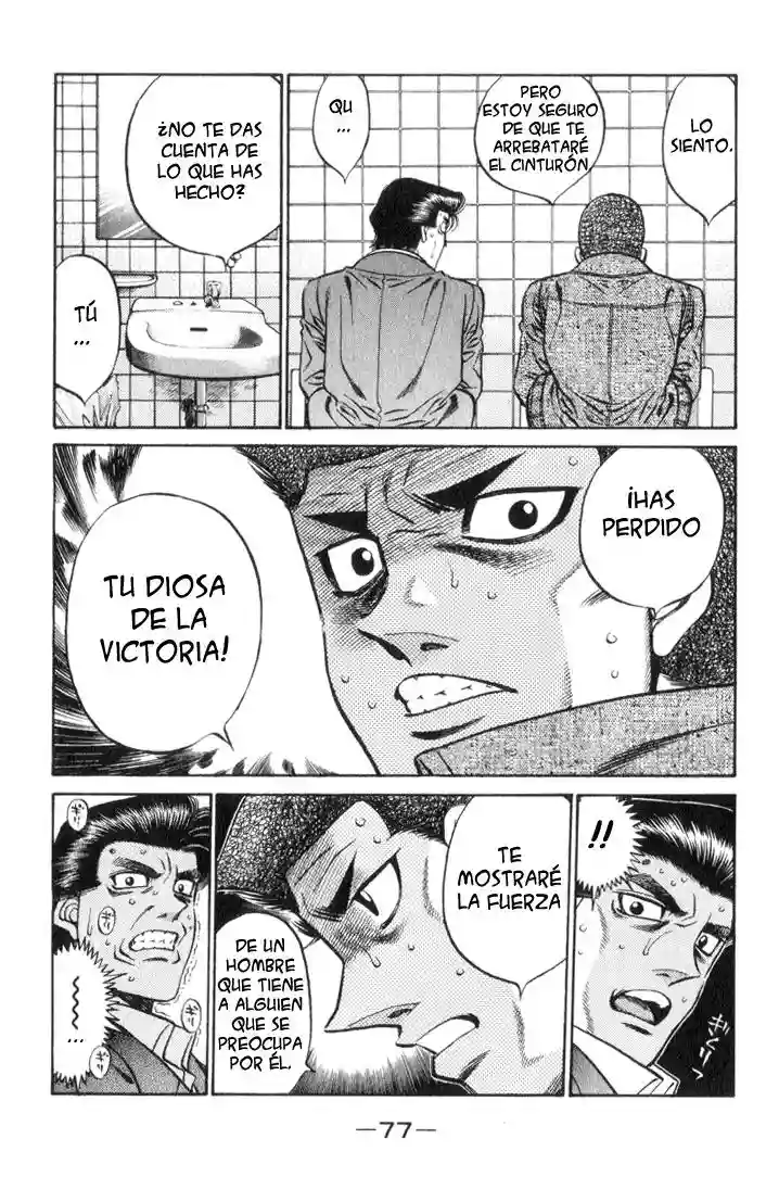 Hajime no Ippo Capítulo 446 - Página 14