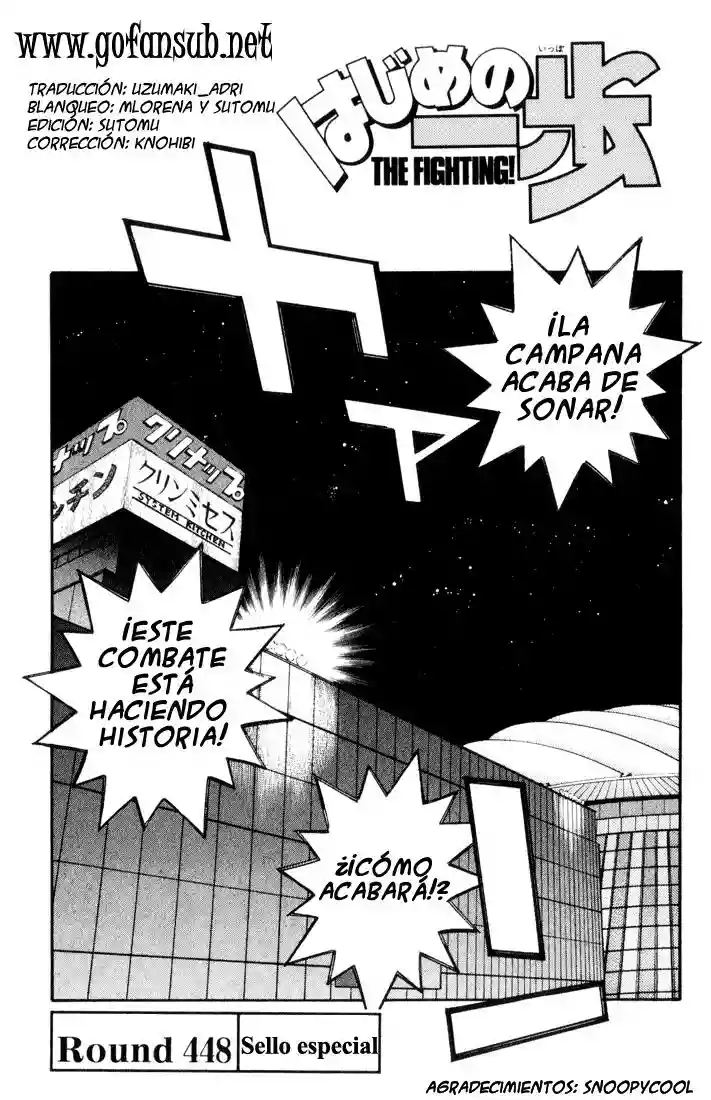 Hajime no Ippo Capítulo 448 - Página 1