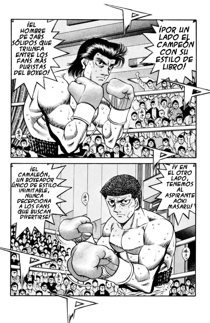 Hajime no Ippo Capítulo 448 - Página 2