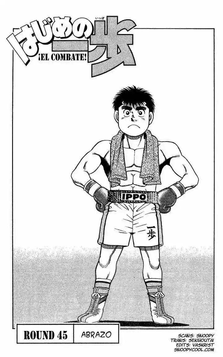 Hajime no Ippo Capítulo 45 - Página 1