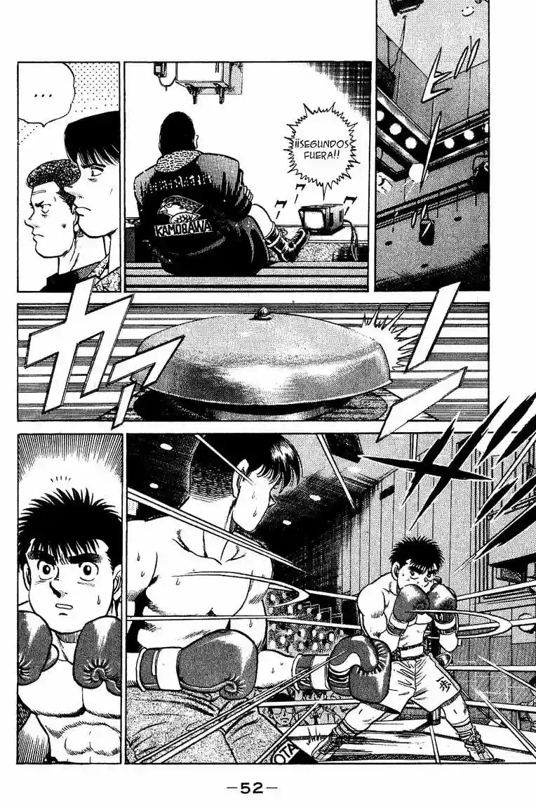 Hajime no Ippo Capítulo 45 - Página 12