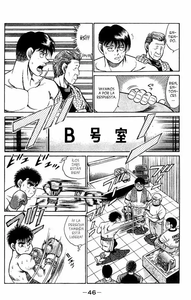 Hajime no Ippo Capítulo 45 - Página 6