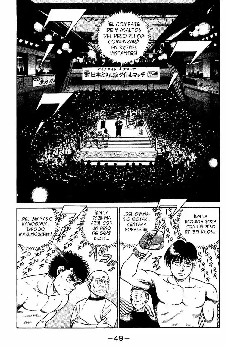Hajime no Ippo Capítulo 45 - Página 9