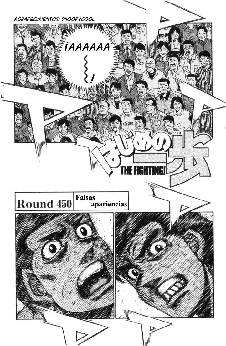 Hajime no Ippo Capítulo 450 - Página 1