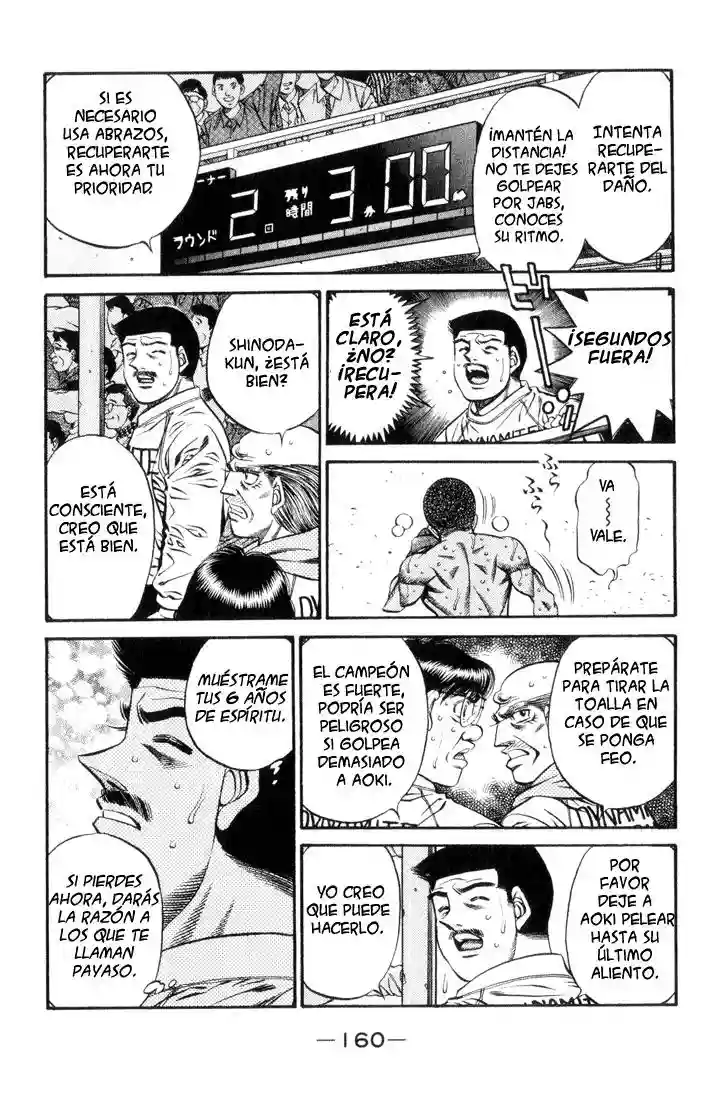 Hajime no Ippo Capítulo 451 - Página 5