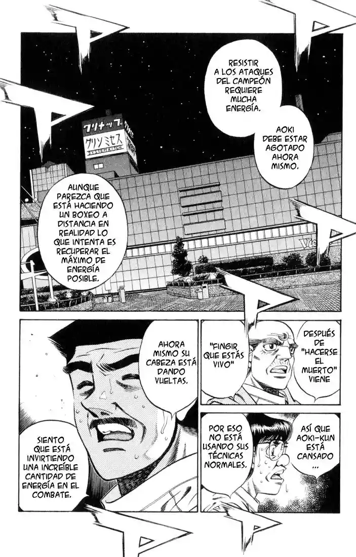 Hajime no Ippo Capítulo 453 - Página 11