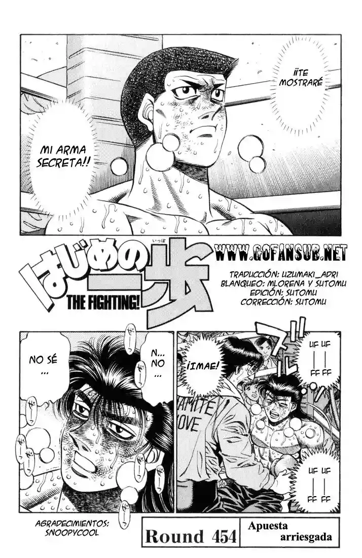 Hajime no Ippo Capítulo 454 - Página 1