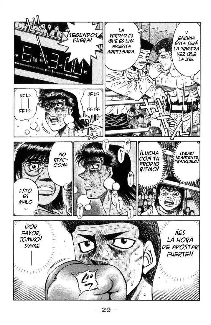 Hajime no Ippo Capítulo 454 - Página 7