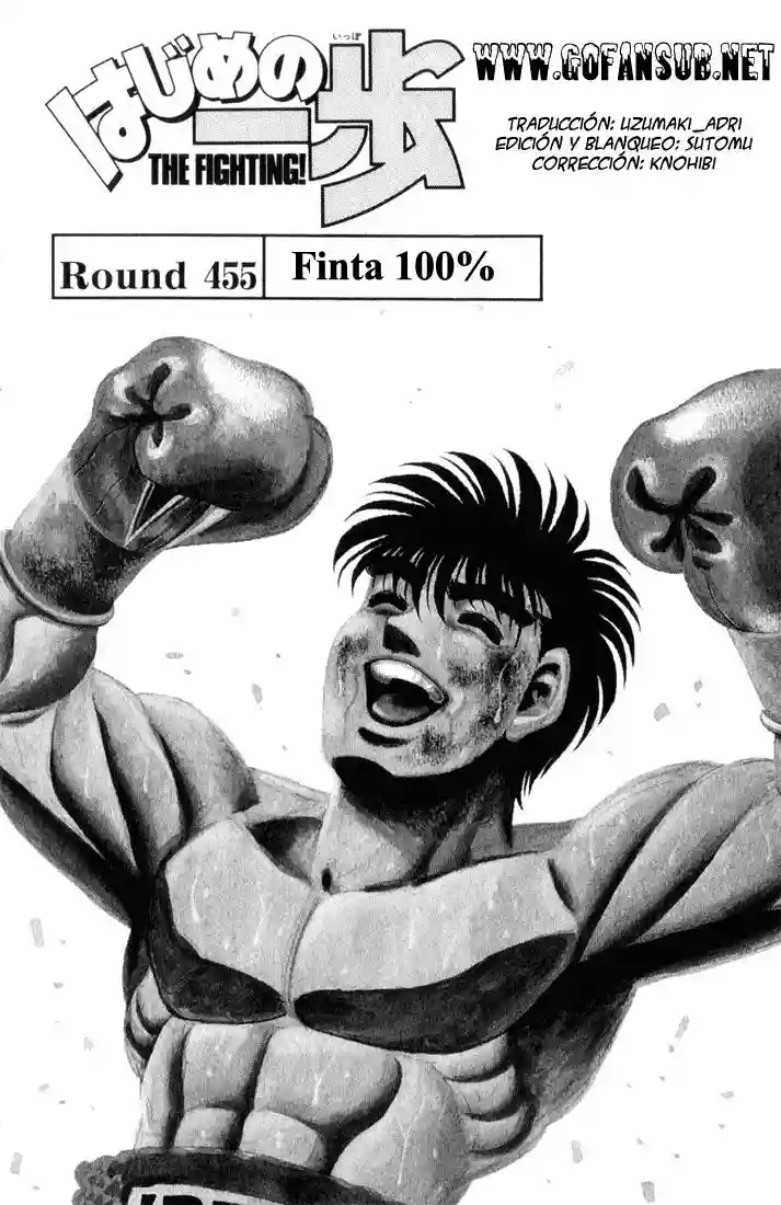 Hajime no Ippo Capítulo 455 - Página 1