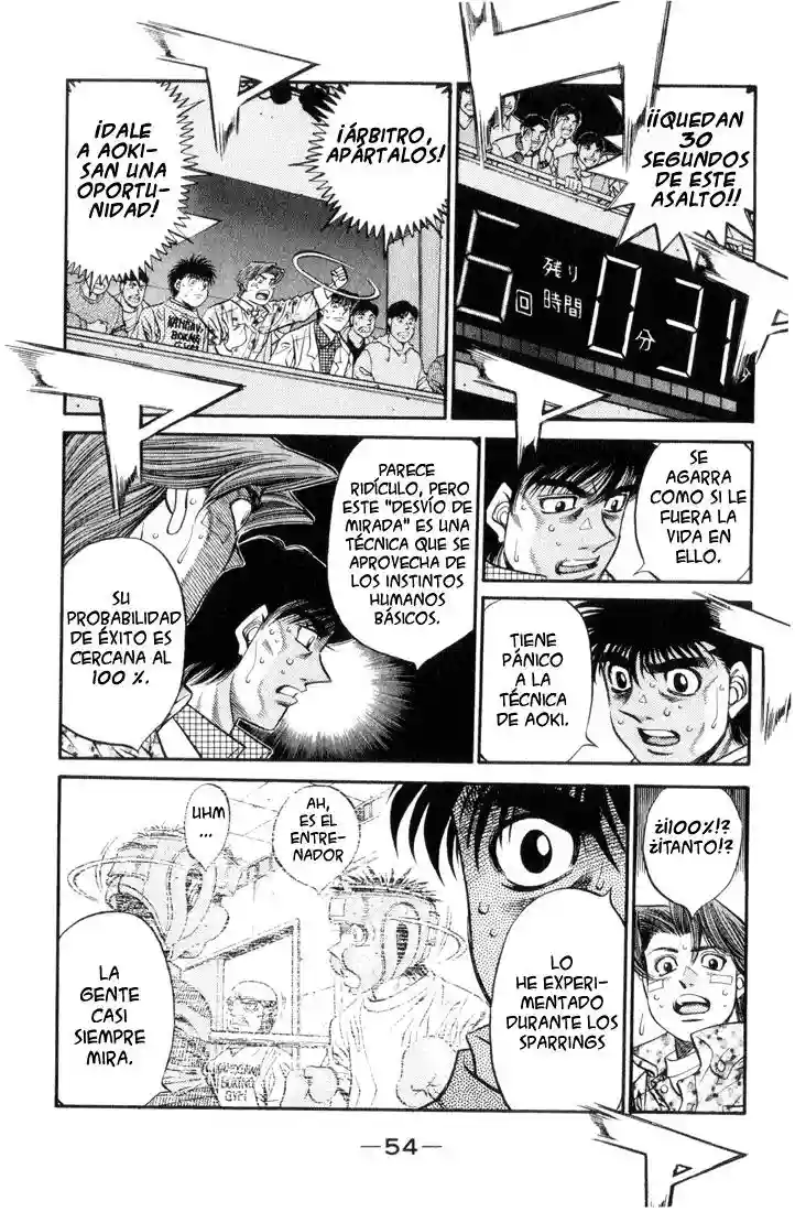 Hajime no Ippo Capítulo 455 - Página 13