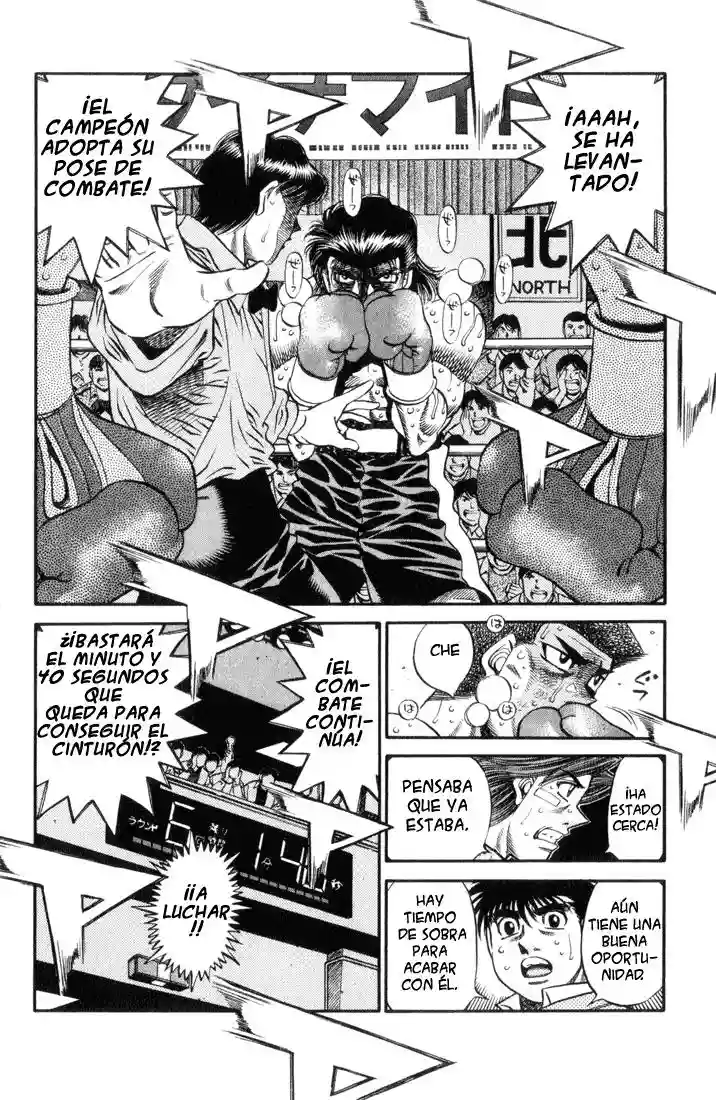 Hajime no Ippo Capítulo 455 - Página 7