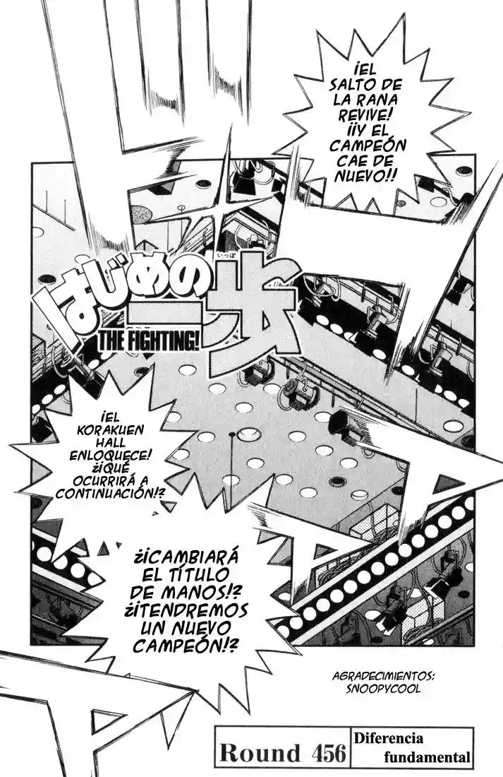 Hajime no Ippo Capítulo 456 - Página 1