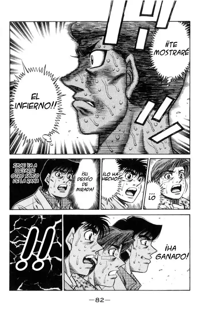 Hajime no Ippo Capítulo 457 - Página 2
