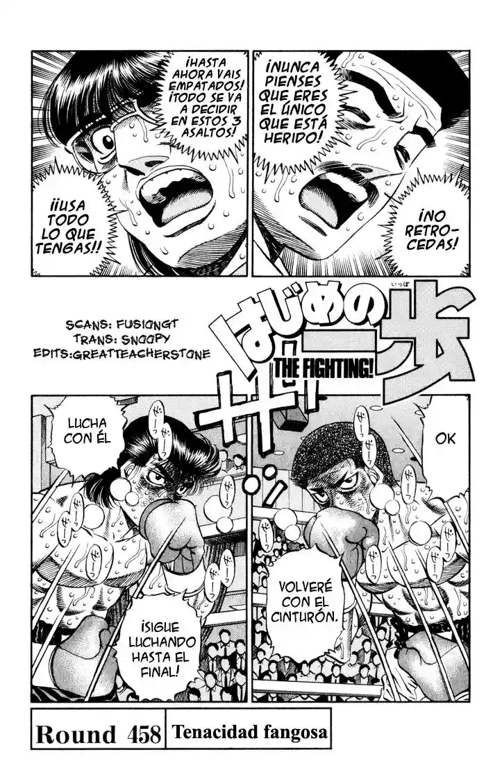 Hajime no Ippo Capítulo 458 - Página 1