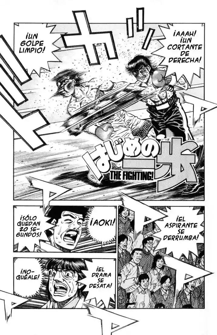 Hajime no Ippo Capítulo 459 - Página 1
