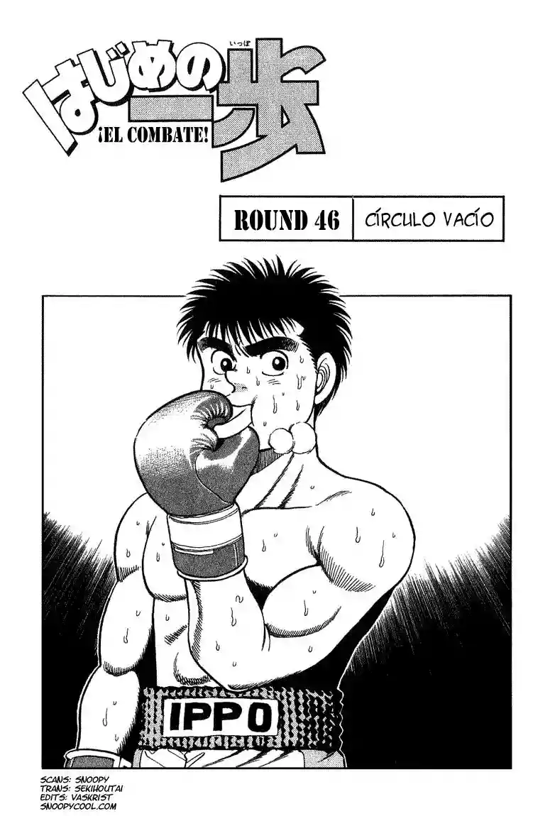 Hajime no Ippo Capítulo 46 - Página 1