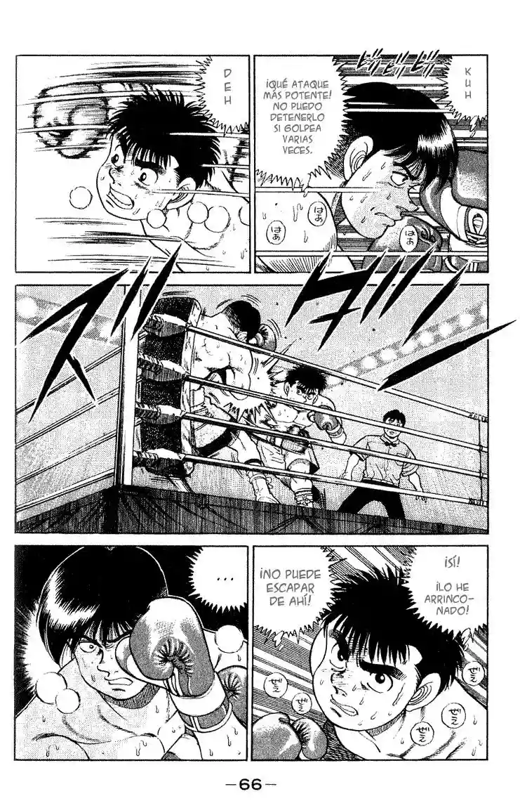 Hajime no Ippo Capítulo 46 - Página 6