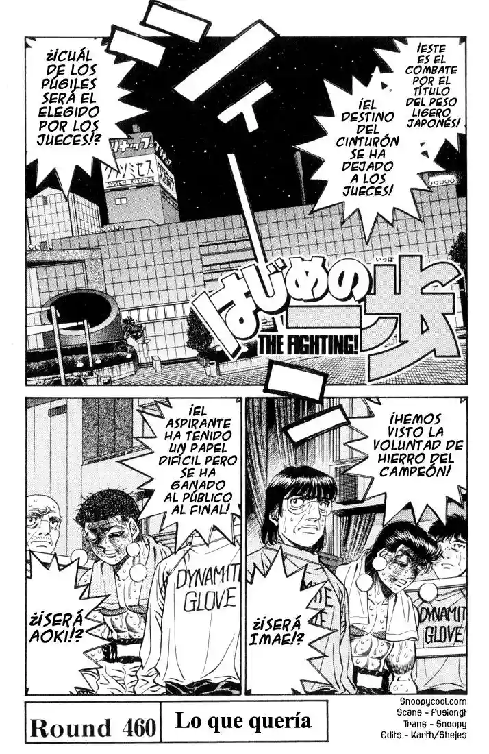 Hajime no Ippo Capítulo 460 - Página 1