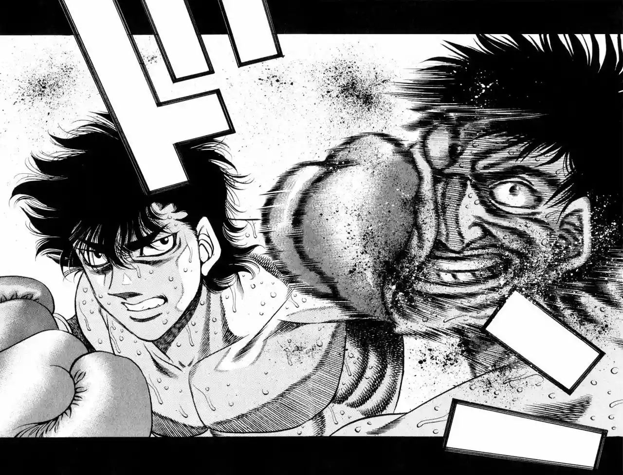 Hajime no Ippo Capítulo 462 - Página 8