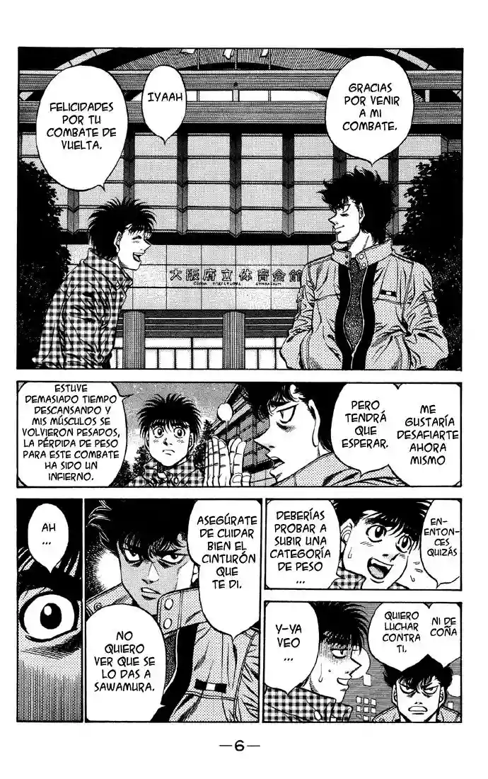 Hajime no Ippo Capítulo 463 - Página 7