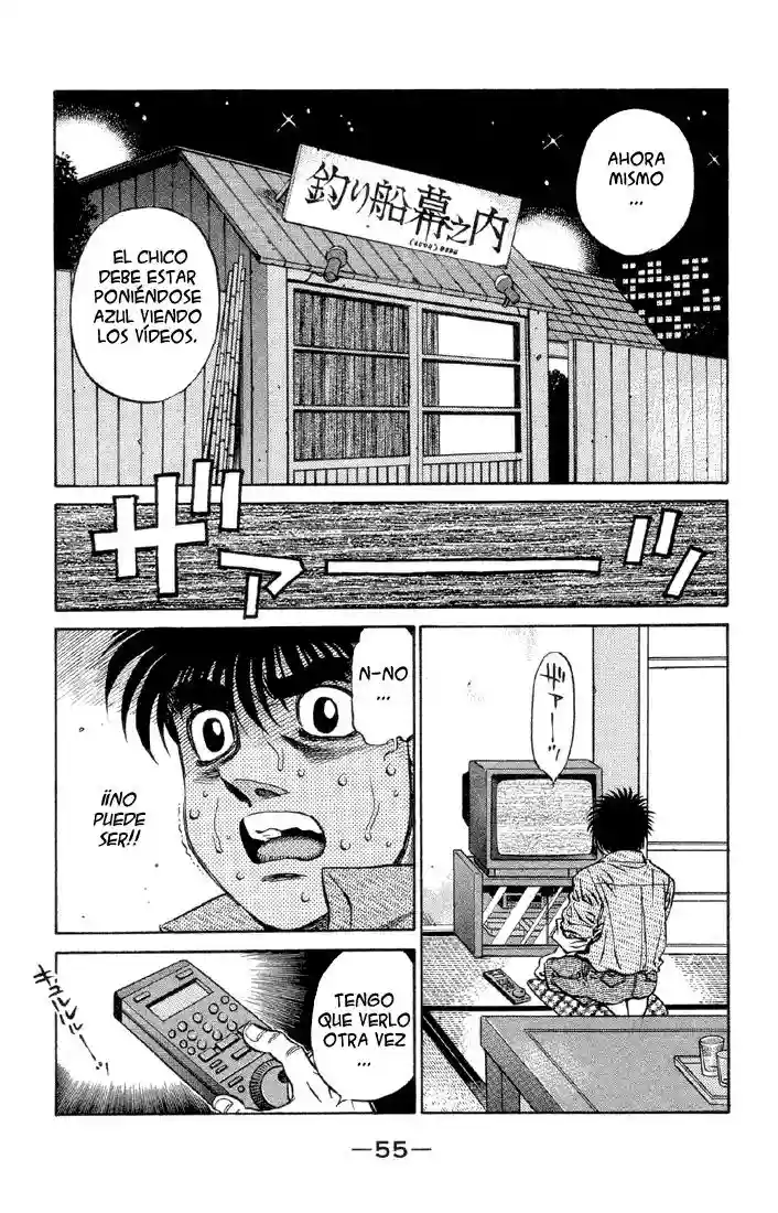 Hajime no Ippo Capítulo 465 - Página 17