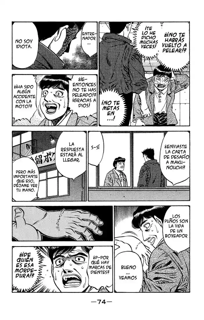 Hajime no Ippo Capítulo 466 - Página 16