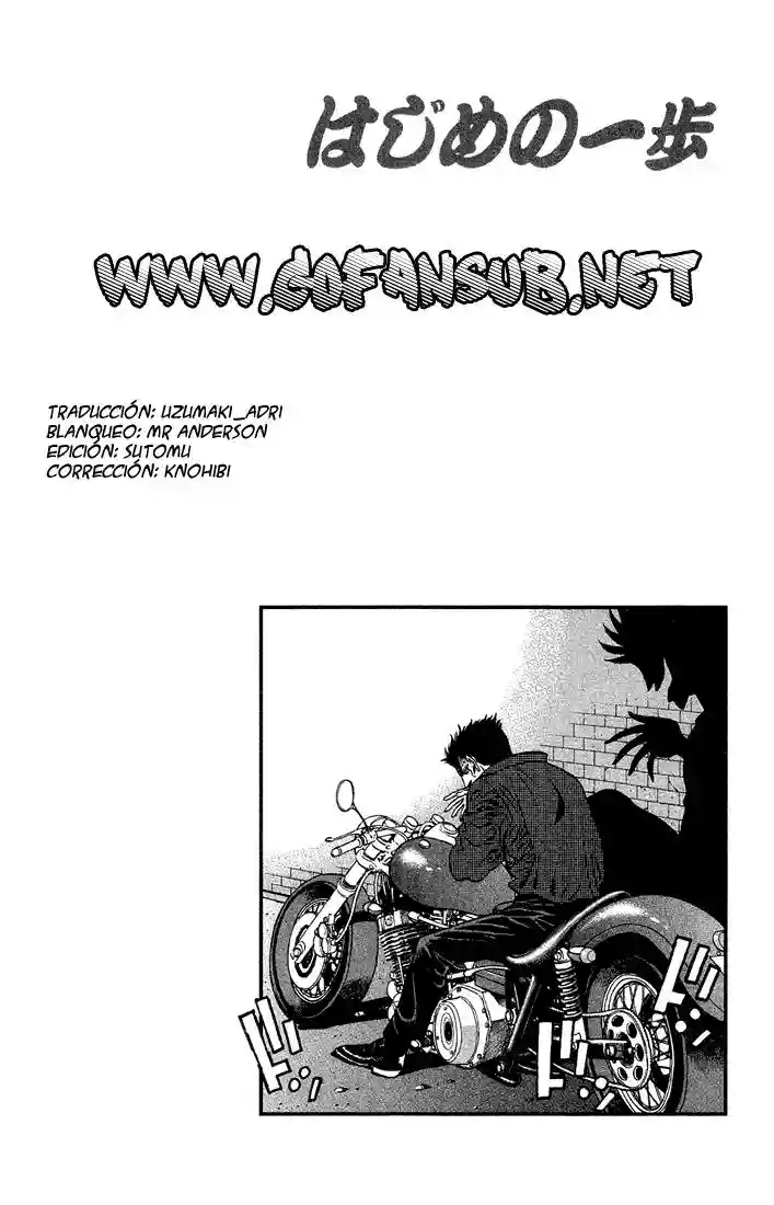 Hajime no Ippo Capítulo 466 - Página 20