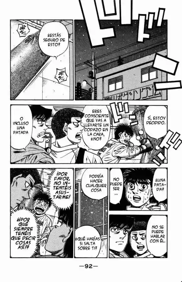 Hajime no Ippo Capítulo 467 - Página 14