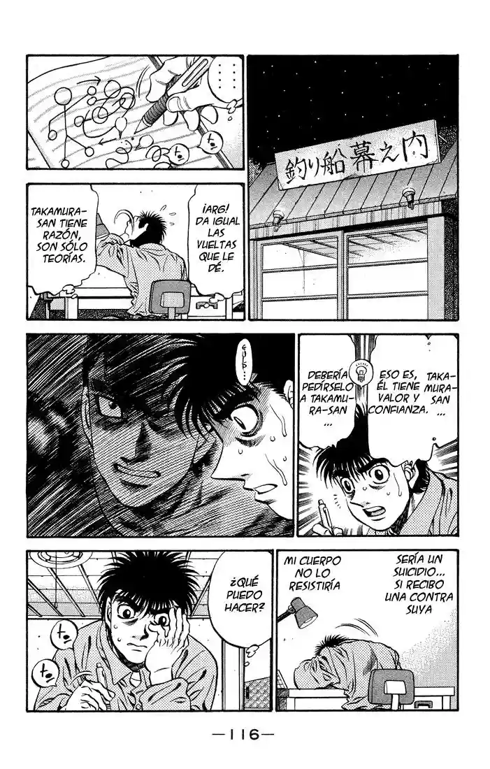 Hajime no Ippo Capítulo 468 - Página 18