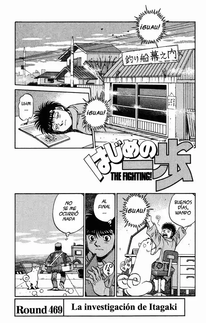 Hajime no Ippo Capítulo 469 - Página 1