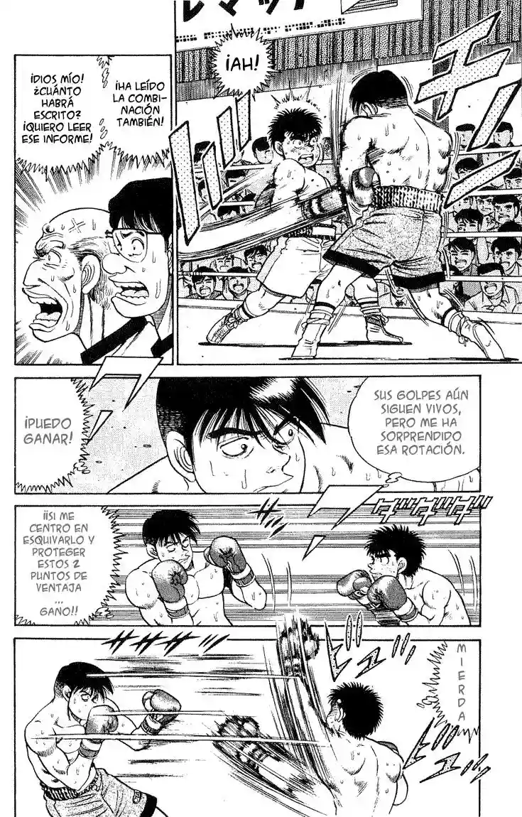 Hajime no Ippo Capítulo 47 - Página 12
