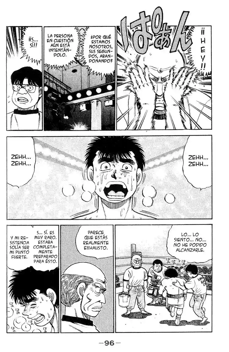 Hajime no Ippo Capítulo 47 - Página 16