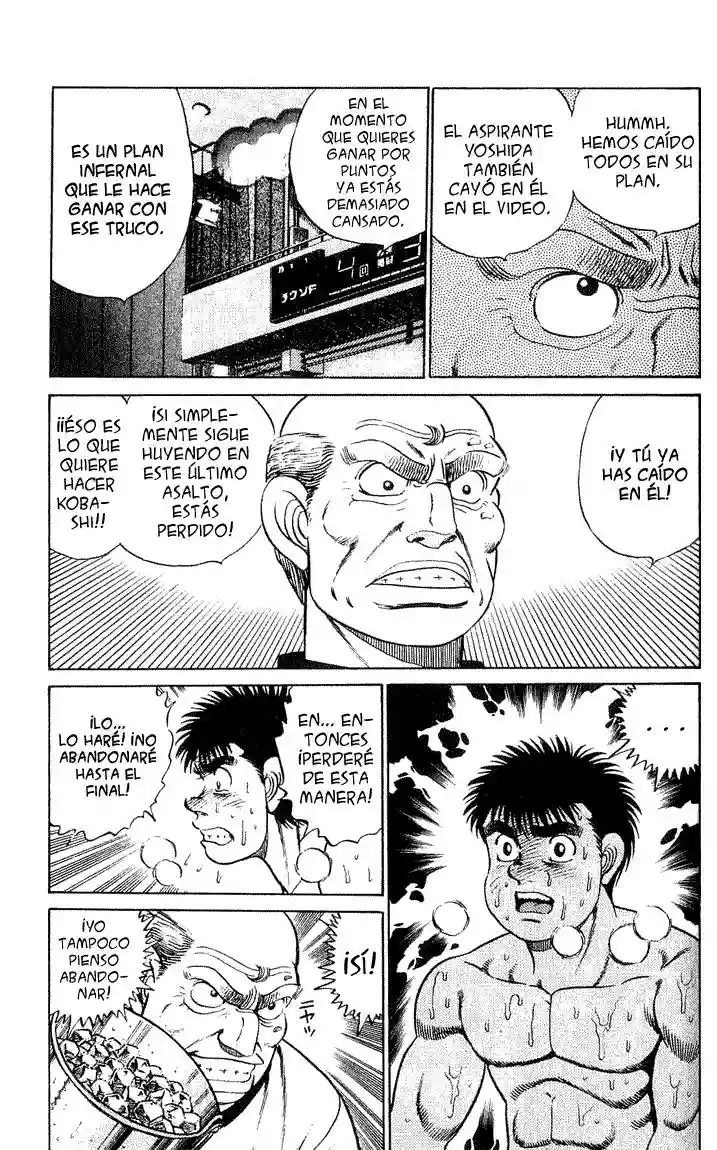 Hajime no Ippo Capítulo 47 - Página 17