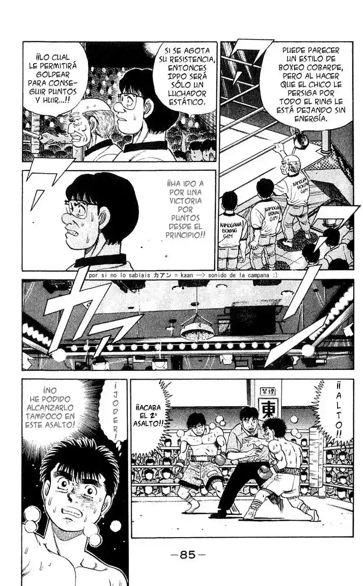 Hajime no Ippo Capítulo 47 - Página 5