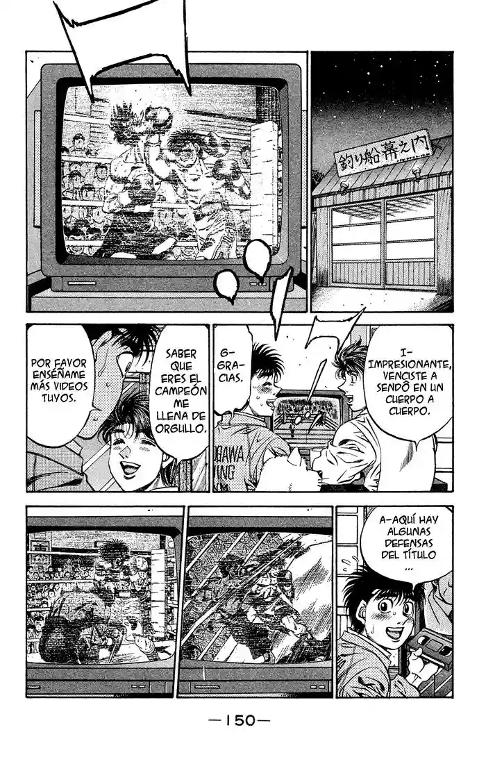 Hajime no Ippo Capítulo 470 - Página 12