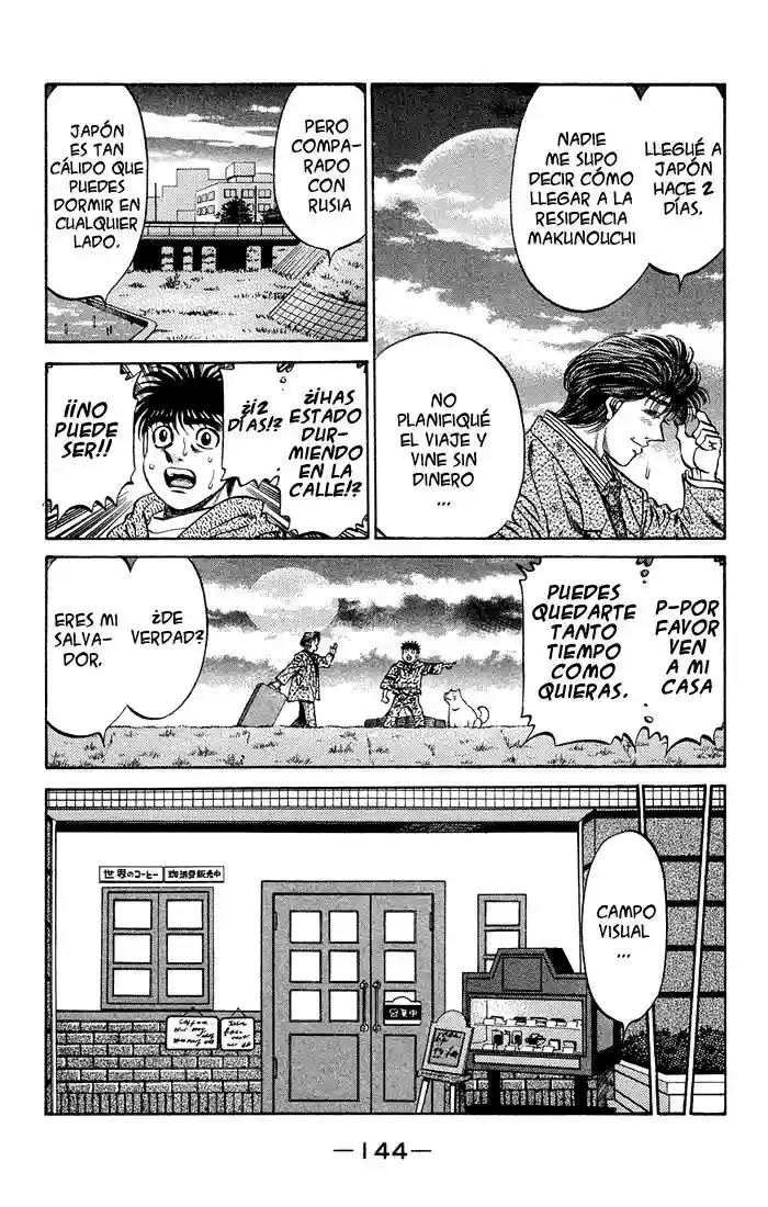 Hajime no Ippo Capítulo 470 - Página 6
