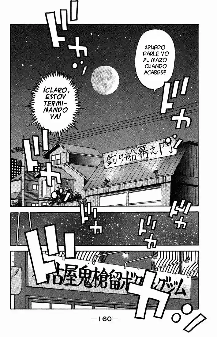 Hajime no Ippo Capítulo 471 - Página 4