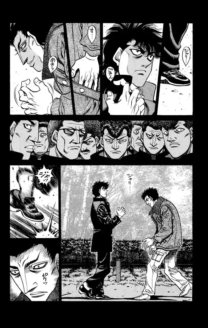 Hajime no Ippo Capítulo 472 - Página 2