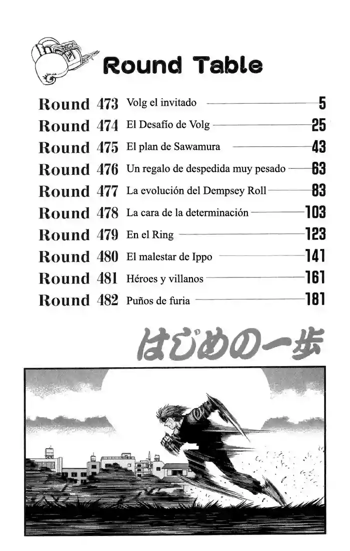 Hajime no Ippo Capítulo 473 - Página 3