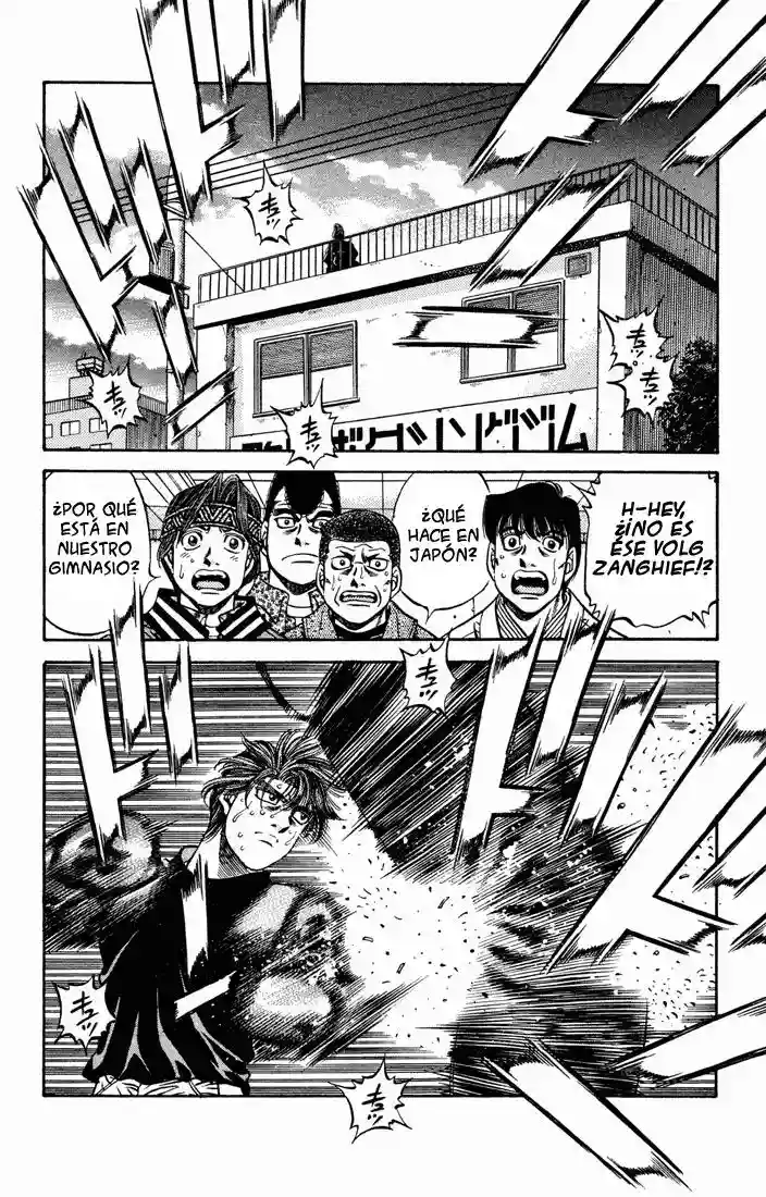 Hajime no Ippo Capítulo 473 - Página 7