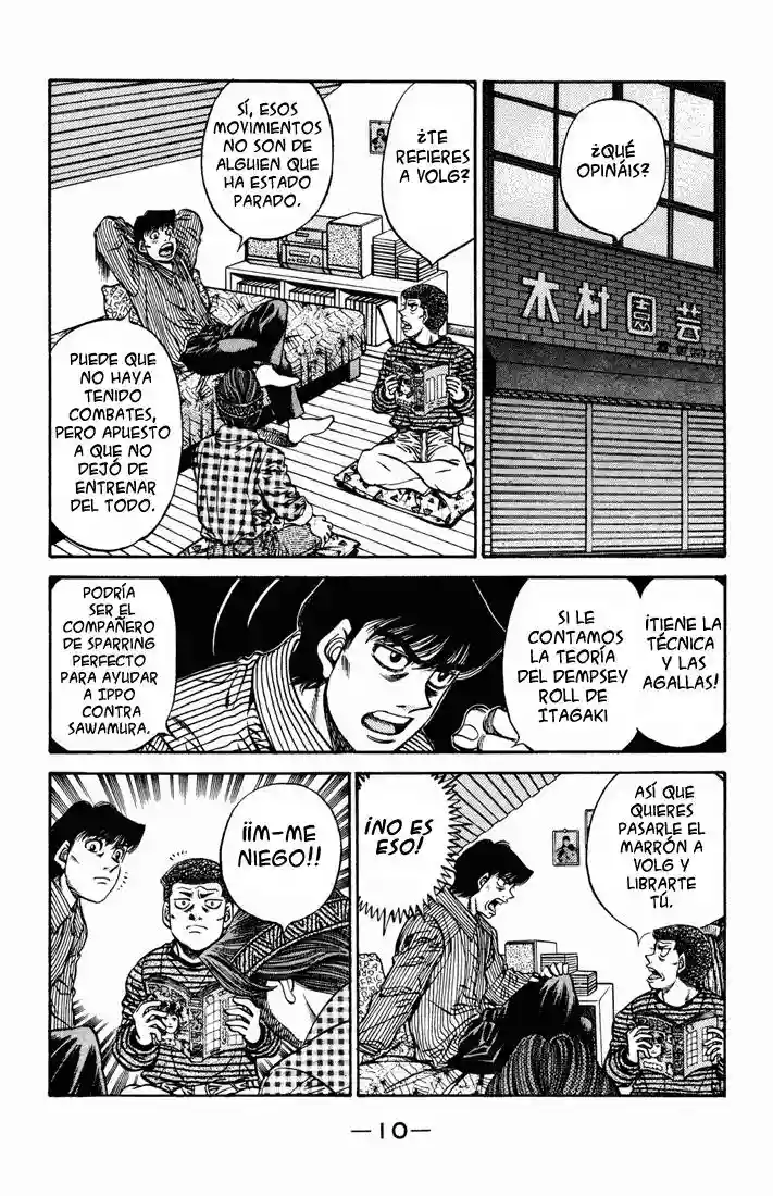 Hajime no Ippo Capítulo 473 - Página 9