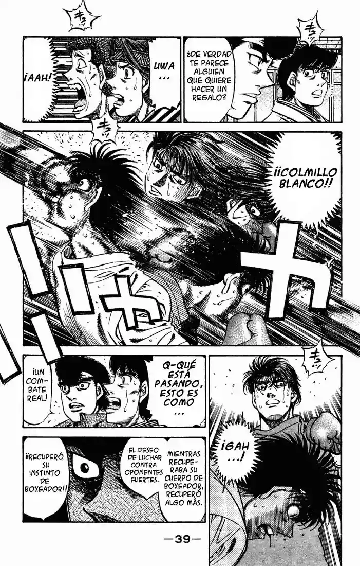 Hajime no Ippo Capítulo 474 - Página 14