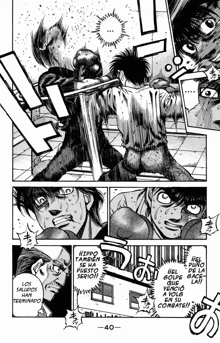 Hajime no Ippo Capítulo 474 - Página 15